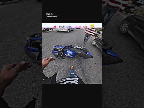 Ab Bolo Kiski Galte Hae 😢 #shorts #ktm #motovlog