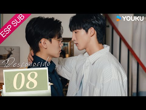 ESPSUB [Desconocido / Unknown] | EP08 | El huérfano se enamoró de su hermano adoptivo | Romance / BL