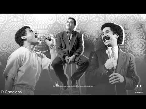 Cheb Hasni ft Cheb Khaled ft Cheb Mami ft Cameleon   Rai legends Reunion  Trabic music Remix 2022