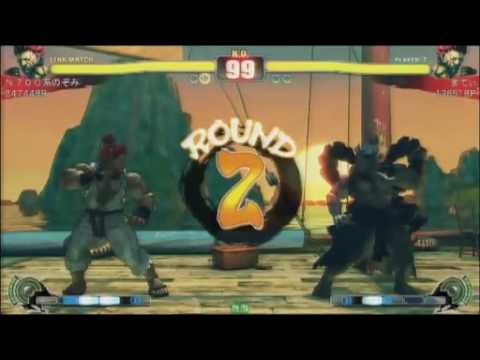 SF4:N700 (Go) vs Matty (Go) - Kumagaya Magician Tournament - 07-10-2009