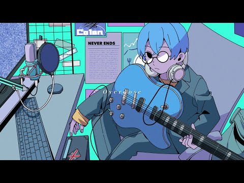 Overdose / ころん 『実況者が全力で歌ってみた』すとぷり