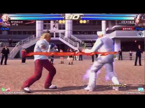 Tekken Tag 2 Unlimited LowHigh (Bryan/Law) vs Bohee (Steve/Miguel) part 2