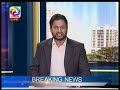 breaking-news-21-04-2019