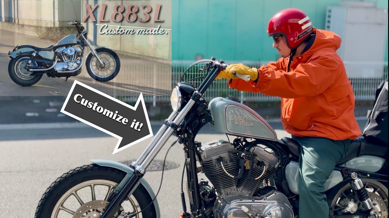 BobberからFriscoへスタイルチェンジ！6インチオーバー！8インチロングライザー＆ドラッグバー！配線スッキリ加工！