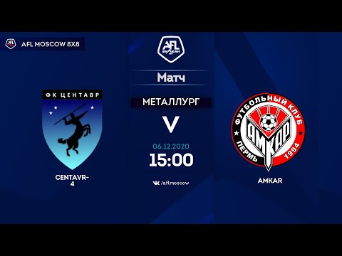 AFL20. Russia. National League. Day 12. Centavr-4 - Amkar.