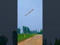 Nach Kudiye Tenu