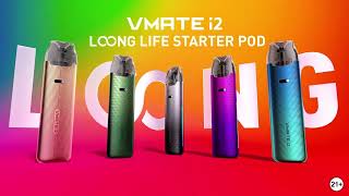 Voopoo Vmate i2 Pod Kit 1500mAh (Neon)
