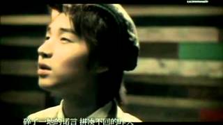 Download lagu Blue Tomorrow by Super Junior-M mp3 Download lagu Blue Tomorrow by Super Junior-M mp3