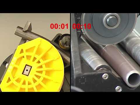 렘스 커보 [벤딩기]