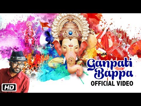 Ganpati Bappa - New Ganpati Utsav Song - Benny Dayal - Ashwin Srinivasan - Sameer Samant