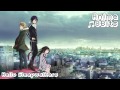 Noragami - Op 1 - Hello Sleepwalkers 8Bits ...