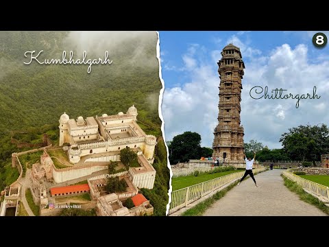 kumbhalghar fort | Chittorgarh fort | Rajasthan