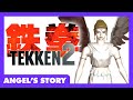 Tekken 2 Angel S Story Profile Ending