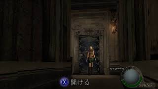 【BIOHAZARD４】操作が難しいけど今日からアシュリーと一緒！！