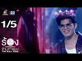 The Wall Song Sing Across The Wall EP 263 Ryan Kajabandit 18 Sep 2025 1 5