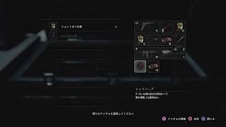 バイオあーだこーだ3