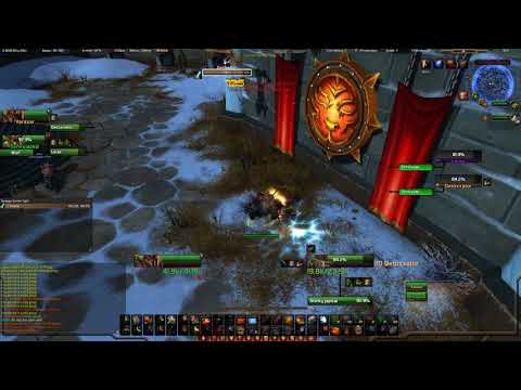 Protection Warrior 2V2 bfa prepatch