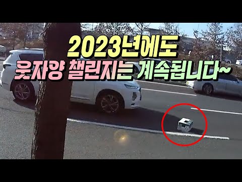 Episode 17996. Perfect sense until the end!