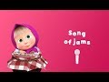 Masha And The Bear Song Of Jams Sing With Masha Jam Day