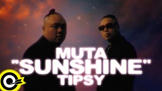 [音樂] 大淵MUTA ft. Tipsy - 山山 SUNSHINE
