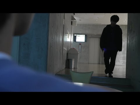 人間社会学科 『復讐』