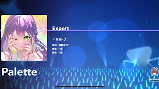 トワ様のPalette全部APした!!!!#ホロライブ#ホロライブドリームス#常闇トワ #Palette