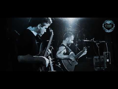 Cynic - Integral (feat. Sean Malone) online metal music video by CYNIC