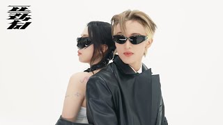 Download lagu MARK 마크 '프락치 (Fraktsiya) (Feat. 이영지)' MV Behind the Scenes mp3 Download lagu MARK 마크 '프락치 (Fraktsiya) (Feat. 이영지)' MV Behind the Scenes mp3