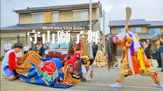 Moriyama Shishimai: The Roaring Spirit of Toyama, Japan