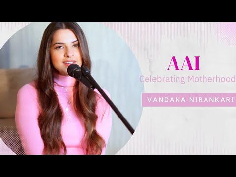 Ekati Ekati Cover | Vandana Nirankari | Chintoo Movie | Marathi songs