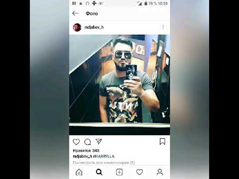 Abada ft Shah 2018 (Ashk misli boron)