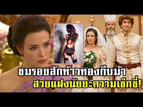 ผลิตภัณฑ์เพิ่มความแข็งแรงของผู้ชาย Aphrodisiacs ในยูเครน