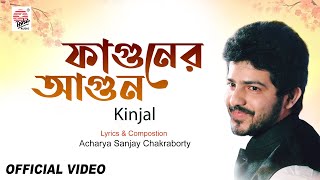 Phaguner Aagun song artwork