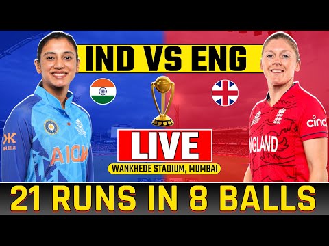 live india womens vs england womens 1st t20 match | today live cricket match indw vs engw | #live