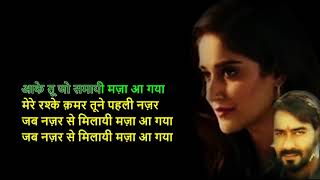 Mere Rashke Qamar-Karaoke