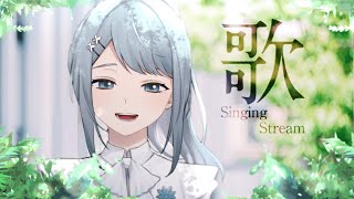 【 歌枠 】深夜のゲリラ Singing stream【 Figaro / Vtuber / Vsinger 】