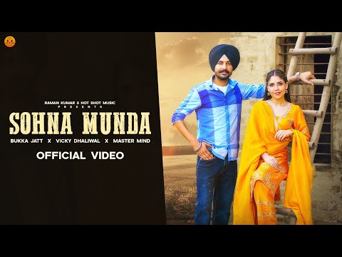 Sohna Munda