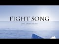 Fight Song Play-a-long Level 2