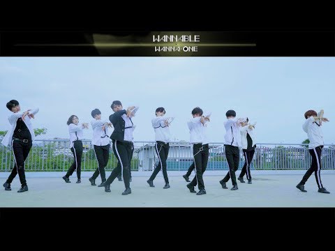 Wanna One (워너원) - 켜줘 (Light) | Cover by Wannable (Thailand)