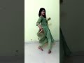 BD School Girl Dance