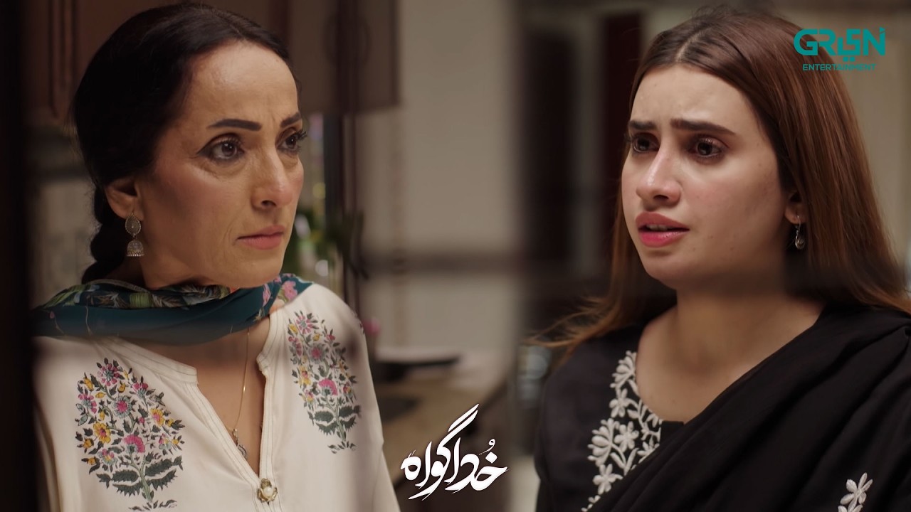 Fiza Ka Bhagne Ka Plan Hua Flop | Subhan Awan - Rahat Ghani | Khuda Gawah | Green TV