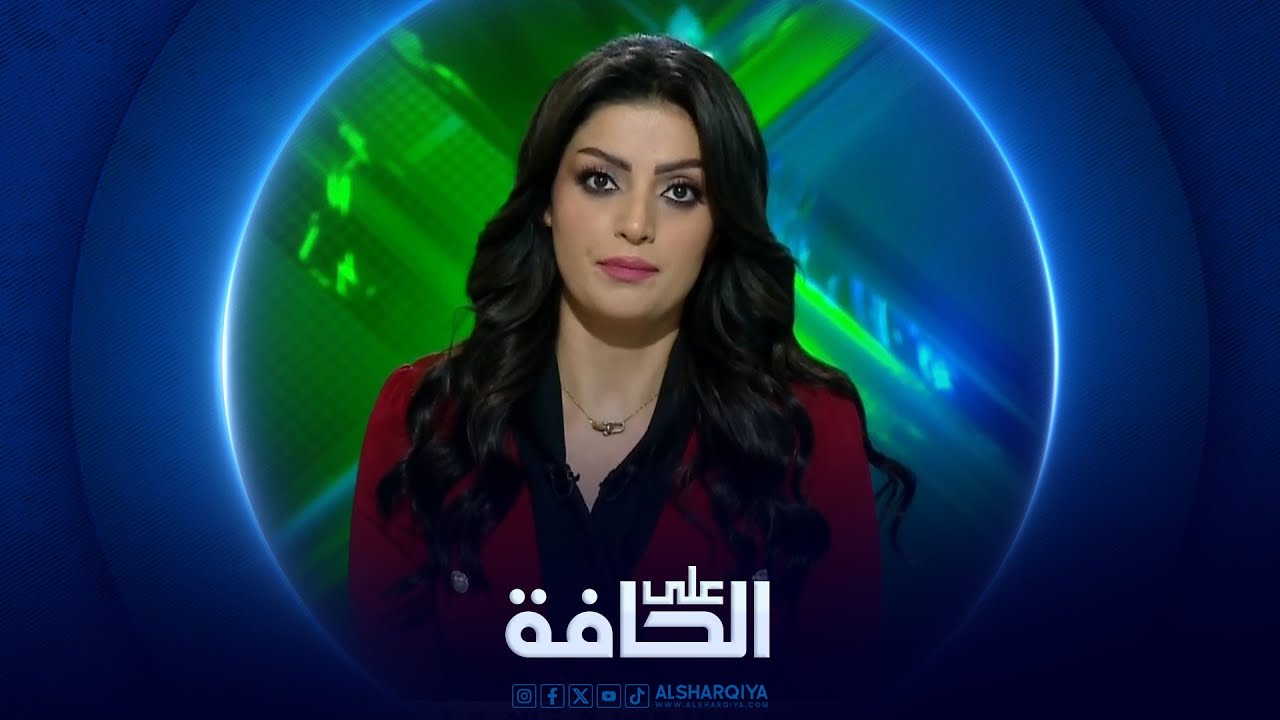 فيديو | على الخافة | هل يسهل خداع مارك سافايا ؟
