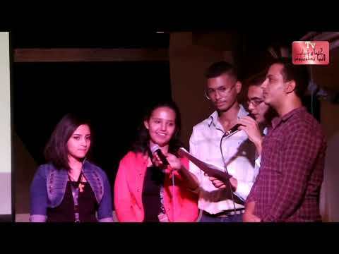 ترنيمة اجمع نفسي واجيلك