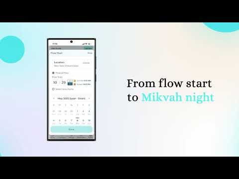 Mikvah Tracker video thumbnail