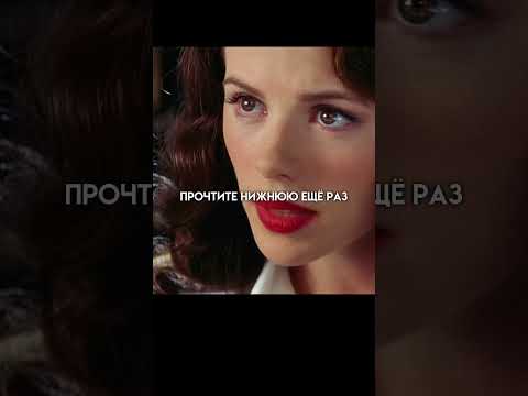 Пытался обмануть окулиста😳