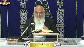 "כי מפני חרבות נדדו" מי נדד? ישעיה המשך פרק כ"א ¤ הרב אברהם כהניאן ¤ י"ז אלול תשפ"ה (10.9.2025) (מוסדות תורת דוד) - התמונה מוצגת ישירות מתוך אתר האינטרנט יוטיוב. זכויות היוצרים בתמונה שייכות ליוצרה. קישור קרדיט למקור התוכן נמצא בתוך דף הסרטון "כי מפני חרבות נדדו" מי נדד? ישעיה המשך פרק כ"א ¤ הרב אברהם כהניאן ¤ י"ז אלול תשפ"ה (10.9.2025) (מוסדות תורת דוד) - התמונה מוצגת ישירות מתוך אתר האינטרנט יוטיוב. זכויות היוצרים בתמונה שייכות ליוצרה. קישור קרדיט למקור התוכן נמצא בתוך דף הסרטון