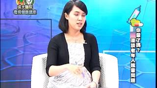 漫談老人暈眩症的治療防治／耳鼻喉科李威霆醫師