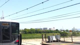 225系5000番台HF409編成 124H快速天王寺行き浅香通過！