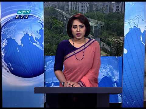 12 PM News || দুপুর ১২টার সংবাদ || 18 April 2021 || ETV News