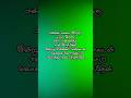 Enthan Uyire Song Lyrics Unnaruge Naan Irundhal
